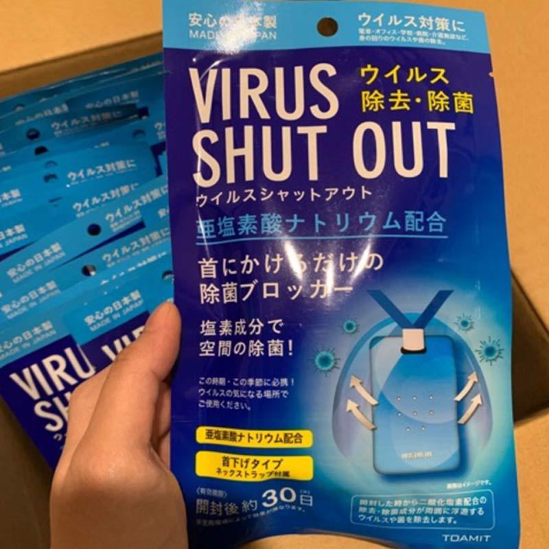 Jual Toamit Virus Shut Out Made In Japan Kalung Anti Virus Original Antivirus Necklace Online Desember 2020 Blibli