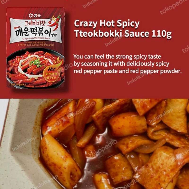 Crazy Hot Topokki Sauce