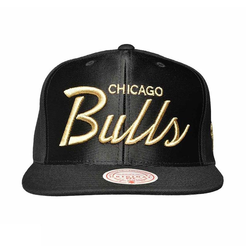Mitchell & ness chicago bulls