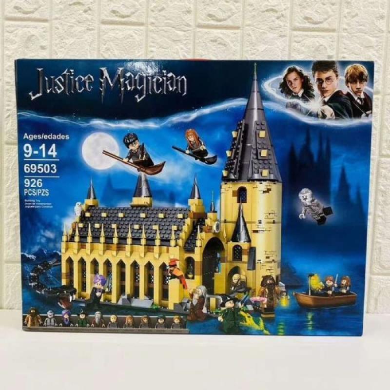 Lego 69503 harry cheap potter