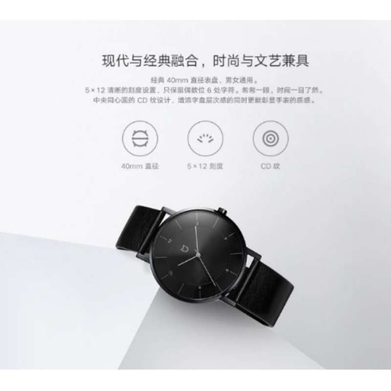 Jual Xiaomi Mijia Quartz Classic Edition Online Desember 2020 Blibli