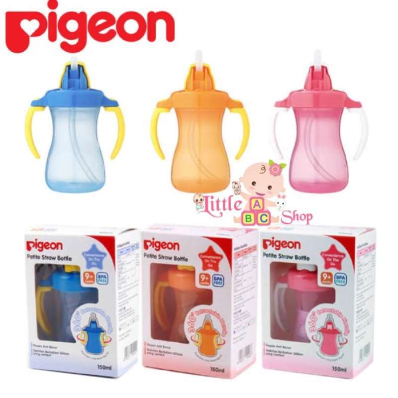 Pigeon petite best sale straw blue 150ml
