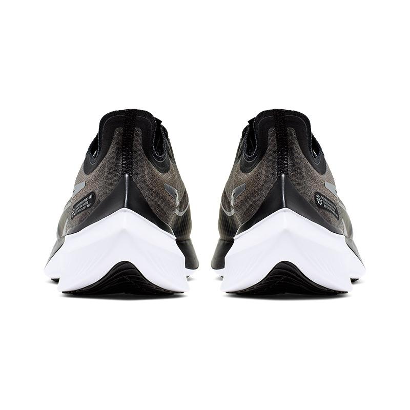 nike running zoom gravity women's