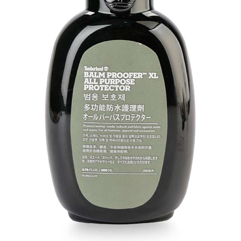 Timberland balm proofer xl hotsell
