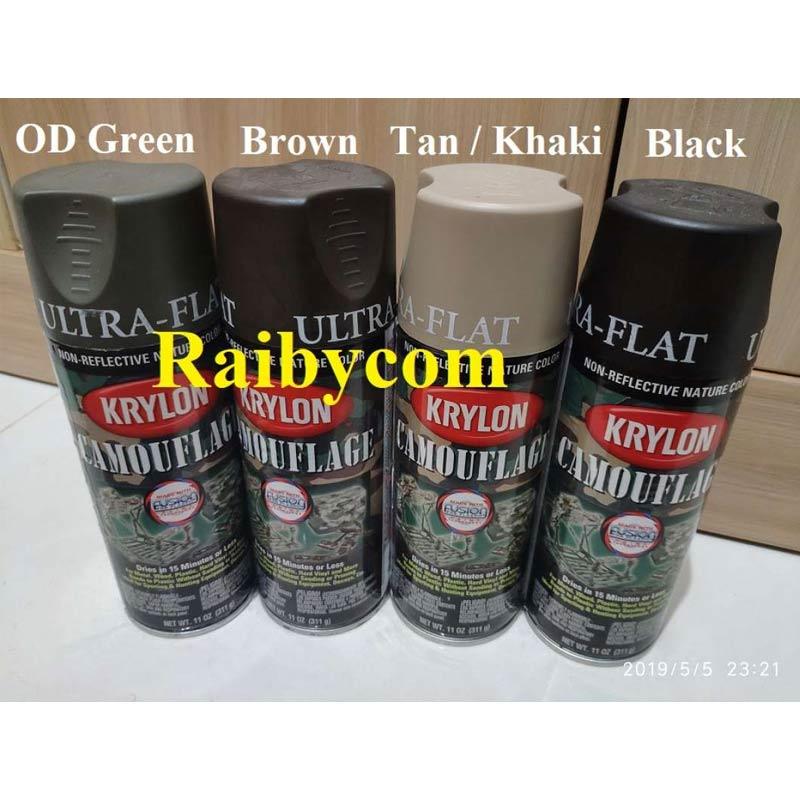Jual Spray Paint Camouflage Krylon Cat Semprot Camo Busur Panahan Airsofgun Online Desember 2020 Blibli