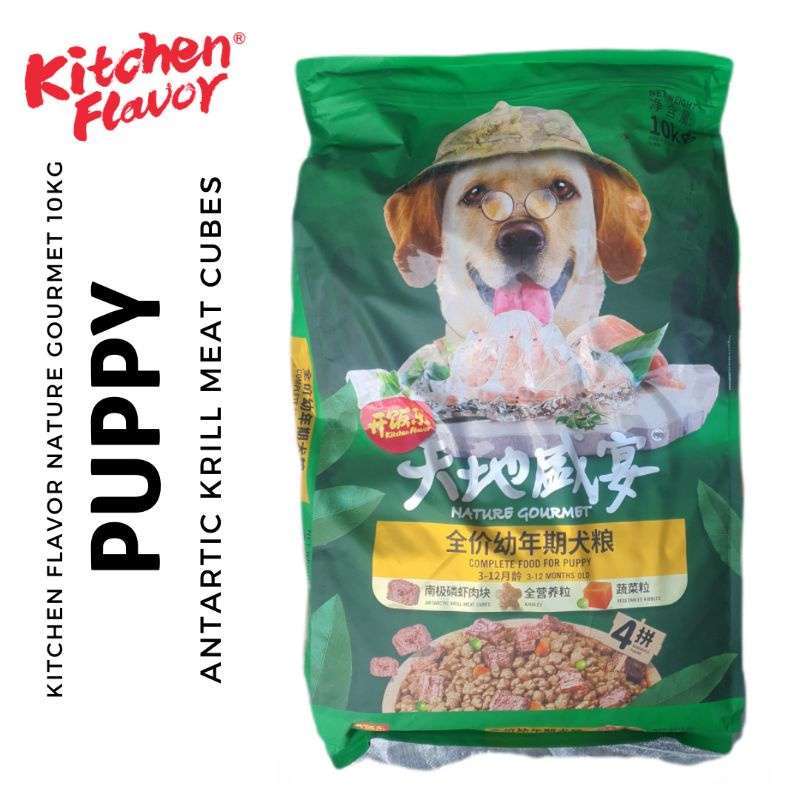 Natural gourmet dog food top