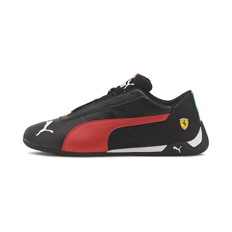 ferrari shoes.com