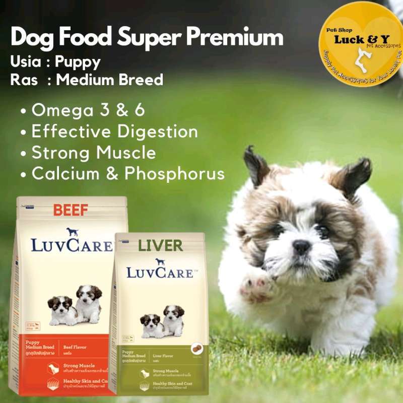 Merk dog food super premium top