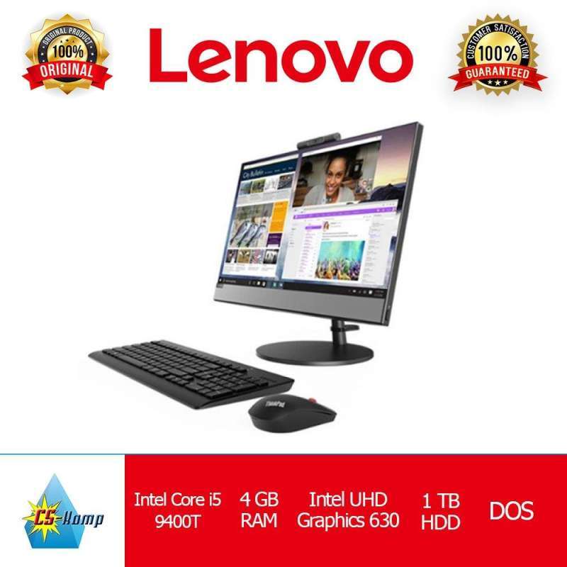 Jual Lenovo Aio V530 22icb Gxia Intel Core I5 Promo Intel Free Bundle Software Seharga 2jt Online Desember 2020 Blibli
