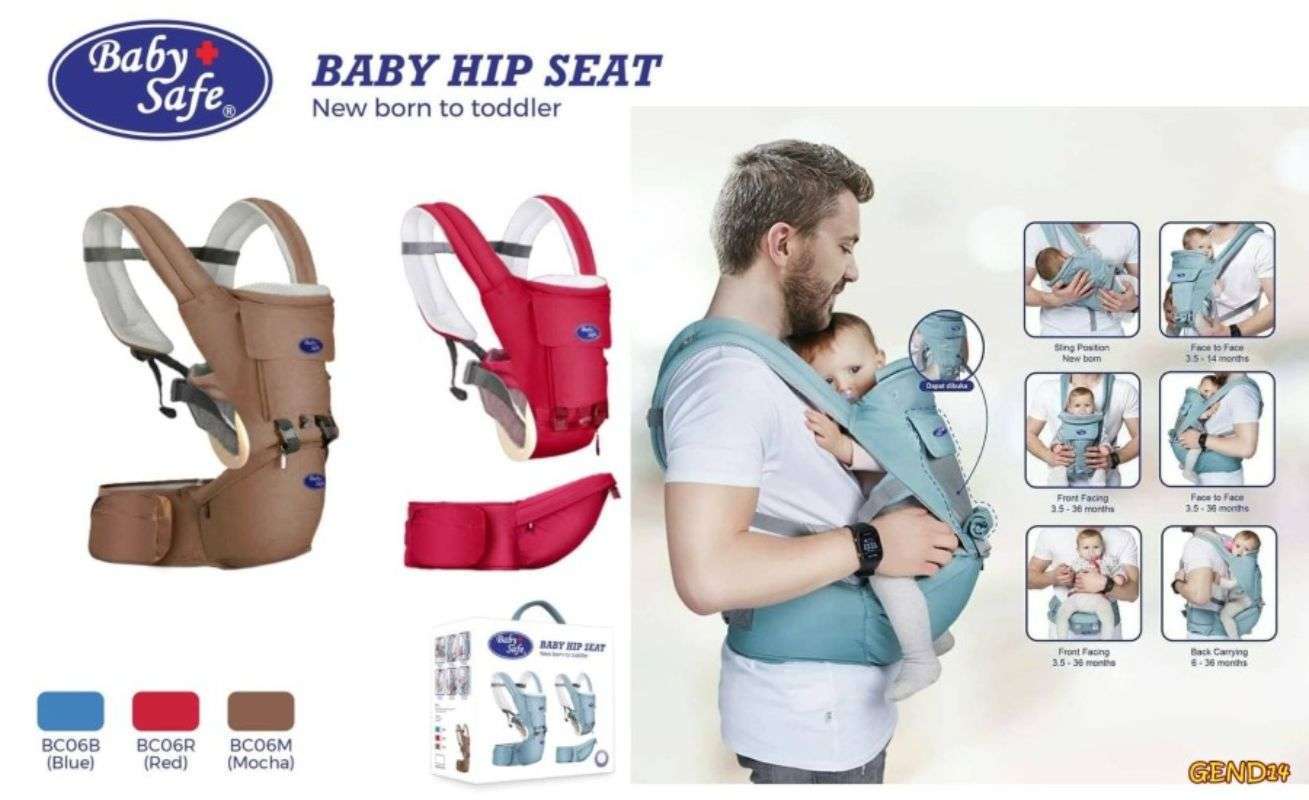 Baby hip seat baby hot sale safe