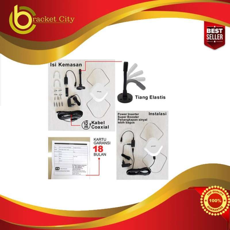 Jual Antena TV PX Digital Analog HDA-5600 KABEL 12 METER SIGNAL BOOSTER  Online Desember 2020 | Blibli