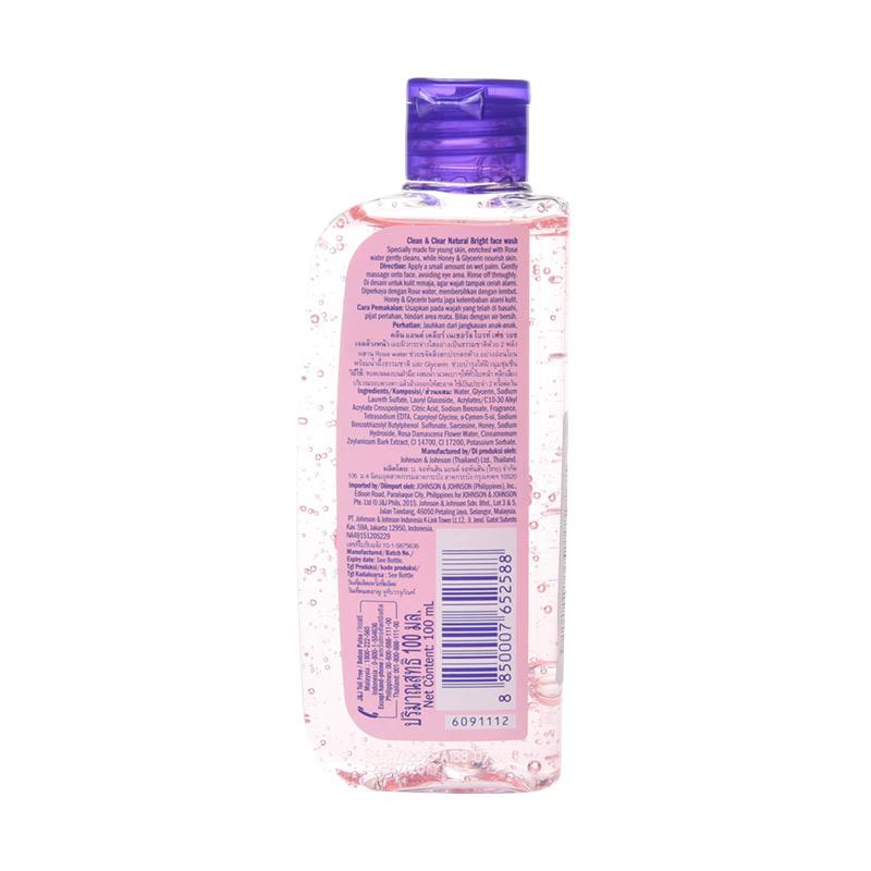 clean and clear natural bright face wash limited edition