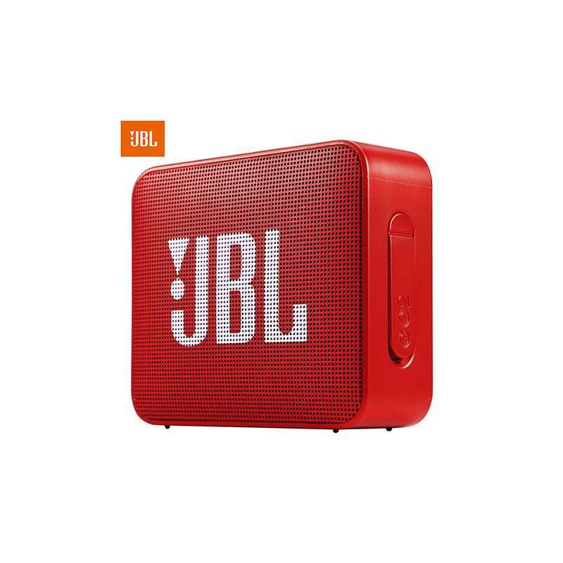 Jual Jbl Go 2 Original Mini Speaker Bluetooth Wireless Portable Go 2 Waterproof Orange Online Februari 2021 Blibli