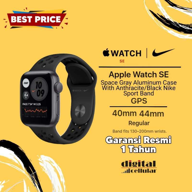 Jual Apple Watch SE Nike GPS 44mm Garansi Resmi - Space Gray Alumunium Case  With Anthracite/ Black Nike Sport Band di Seller Digital Cellular Official  Store - Kota Jakarta Barat, DKI Jakarta | Blibli