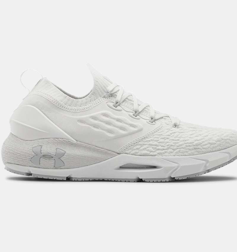 underarmour hovr white