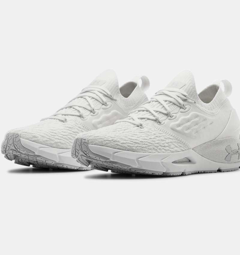 underarmour hovr white