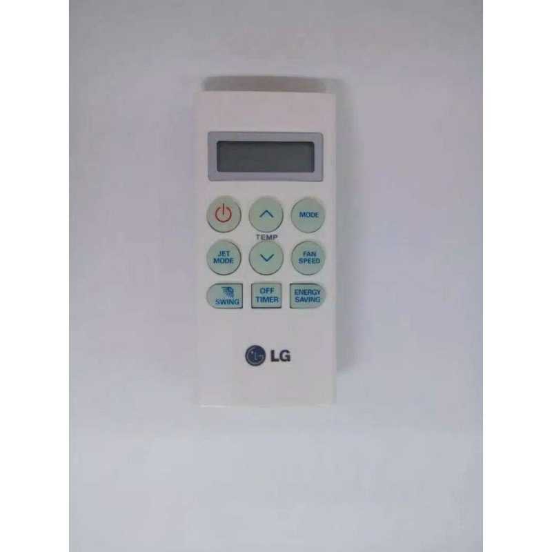 Jual Remot Remote Ac Lg Mini Hercules Hercules Akb73756203 Terbaru Juli 2021 Blibli Jual Remot Remote Ac Lg Mini Hercules Hercules Akb73756203 Terbaru Juli 2021 Blibli