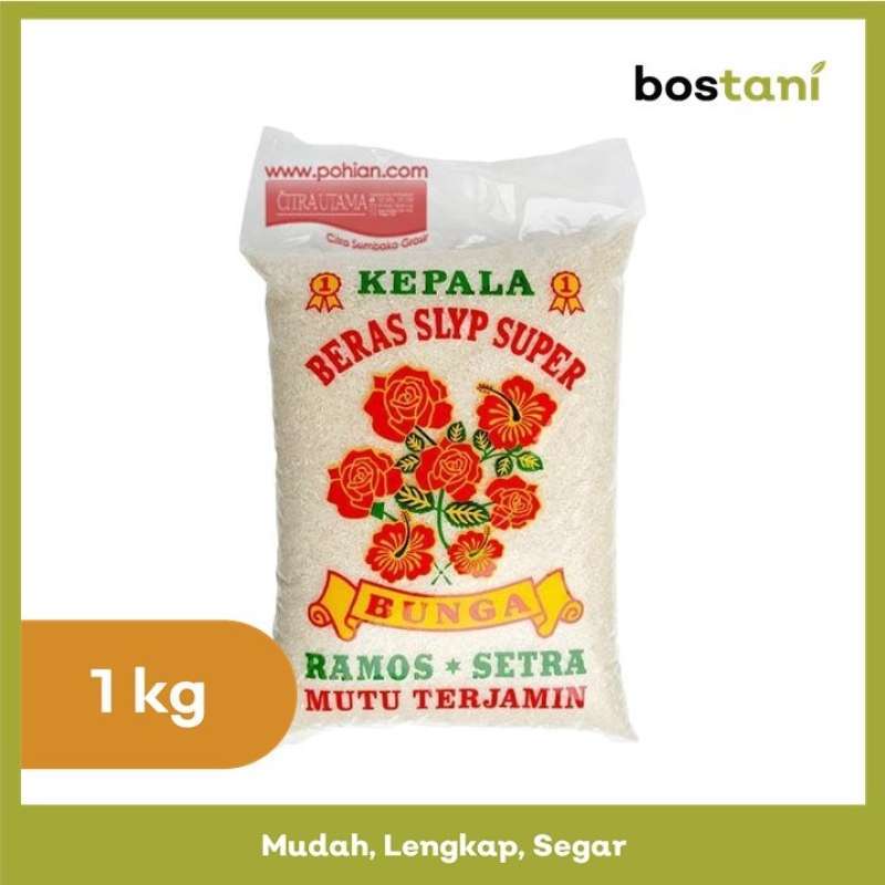 Jual Beras Ramos 1 Kg Murah Mei 2021 
