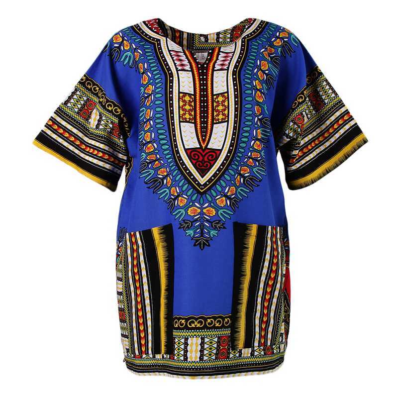 Promo Men's Short Sleeve Dashiki Shirt 