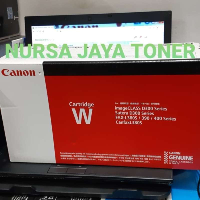 toner canon w monochrome laser cartridge original