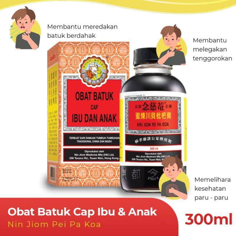 Jual Obat Batuk Cap Ibu Dan Anak Nin Jiom Pei Pa Koa 300ml Di Seller Warisan Majapahit Kota Tangerang Selatan Banten Blibli