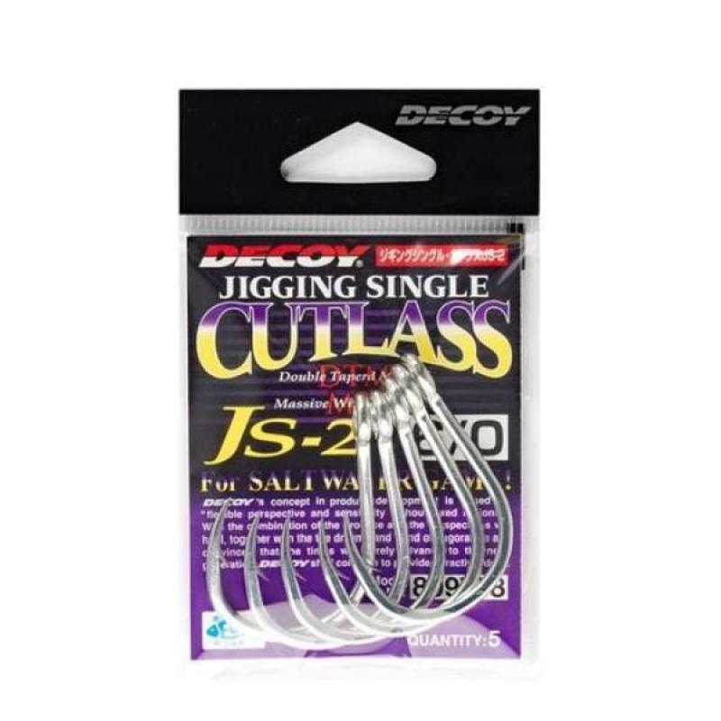 Jual Hook Decoy Single Cutlass di Seller gann shop ...