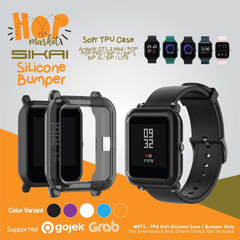 Sikai amazfit bip on sale
