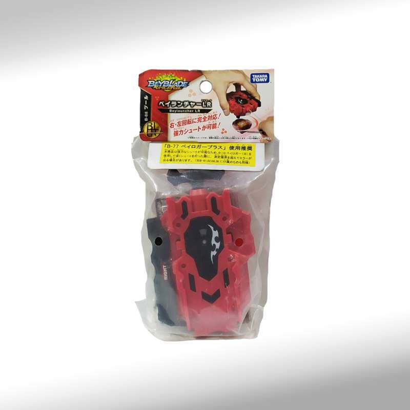 Jual Takara Tomy Beyblade Burst B-88 B 