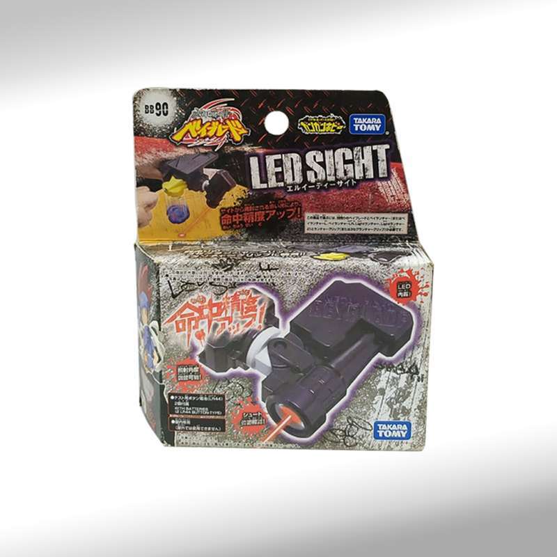 Jual Takara Tomy Beyblade Metal Fusion Launcher Accessory Bb 90 Bb90 Led Sight Scope Online April 2021 Blibli Any time you researching buy for beyblades japanese metal fusion accessory #bb73 3 segment launcher grip lowest prices shopping now! takara tomy beyblade metal fusion launcher accessory bb 90 bb90 led sight scope