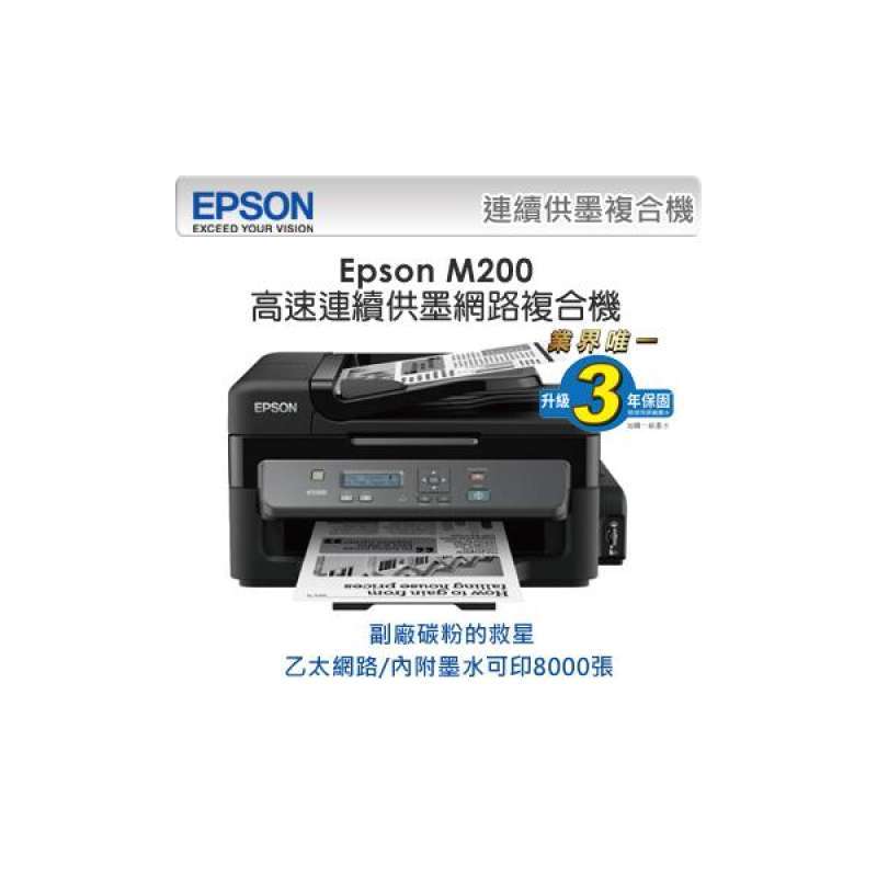 Jual Epson High Speed Internet Ciss Epson M200 Black And White Copier Murah Mei 2021 Blibli