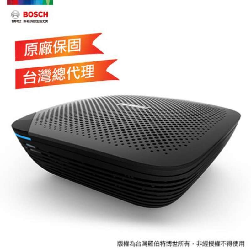 Bosch car store air purifier