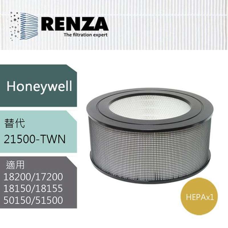 Honeywell 18155 new arrivals replacement filter