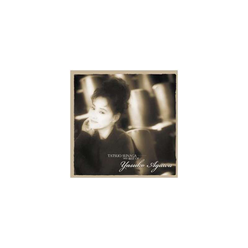 Jual Yasuko Agawa / Yasuko Agawa selection of classic CD di Seller  PChomeSEA Official Store - Taiwan | Blibli