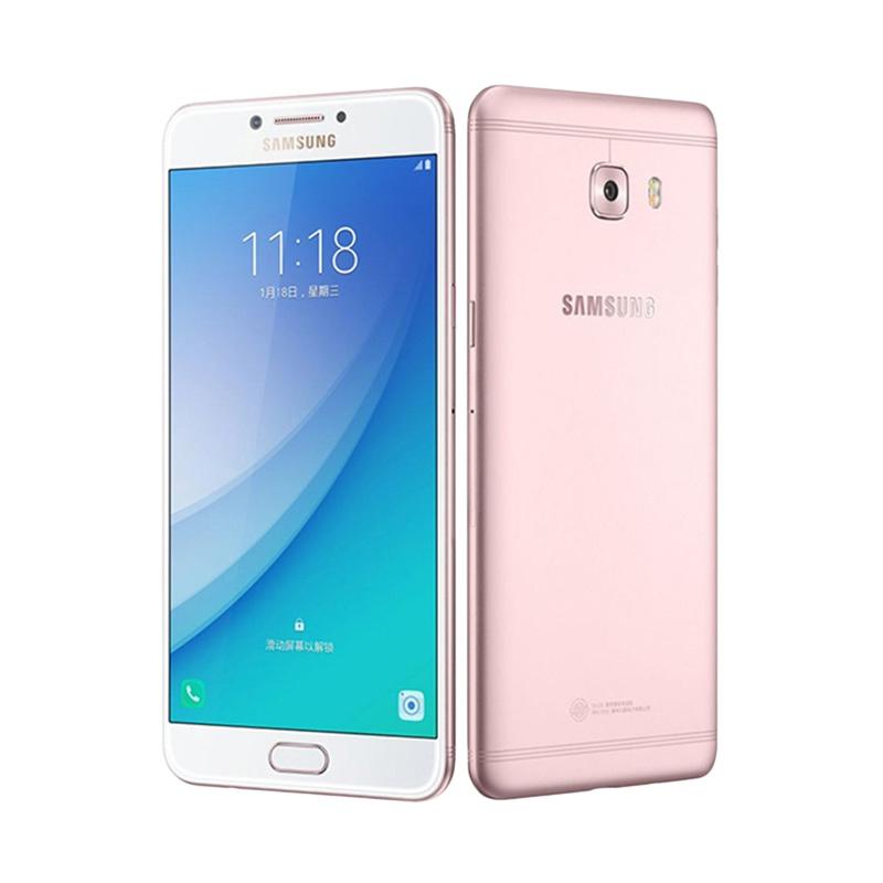 Samsung Galaxy C7 Pro Smartphone - Pink Gold [4GB/64GB]