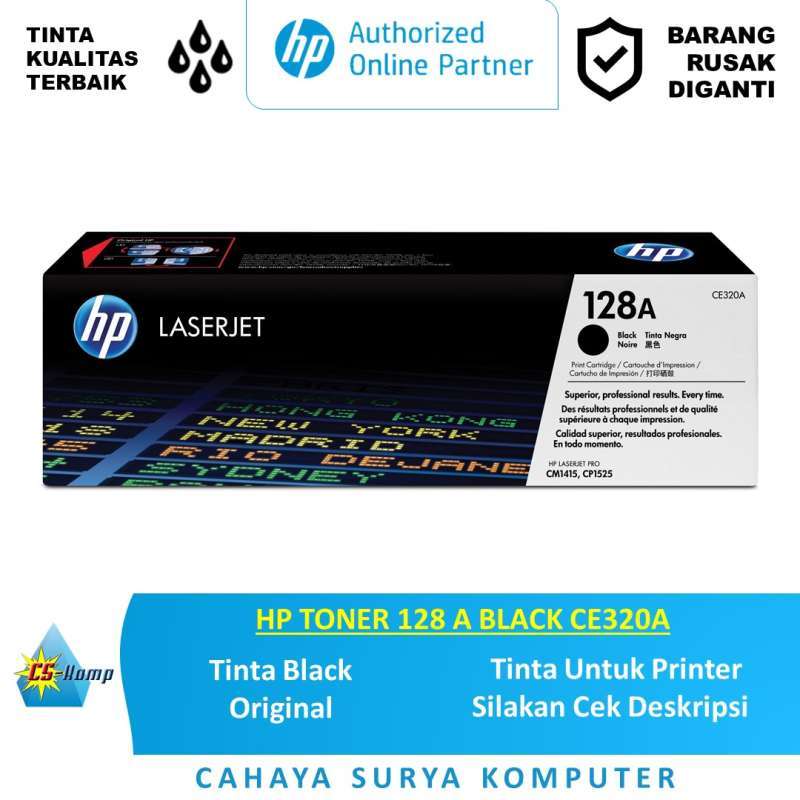 HP Toner AMARILLO Compatible CE402 (507A) para impresoras HP Laserjet  Enterprise 500color M551/M551N/M551DN/M551XH