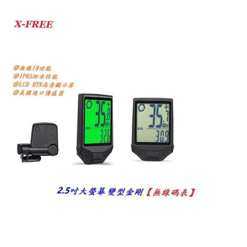 function wireless computer 2.5 inch 