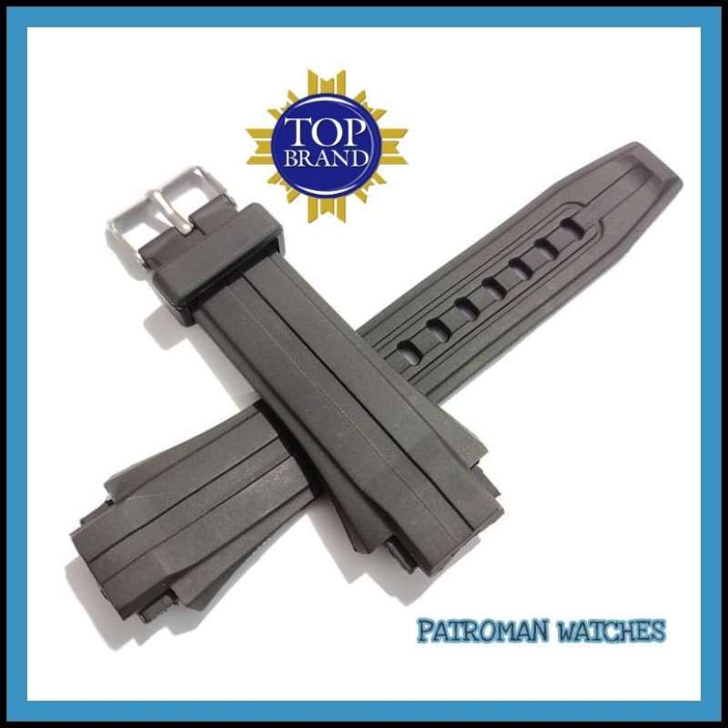 Skmei 1202 hot sale
