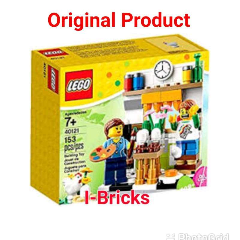 Lego 40121 new arrivals