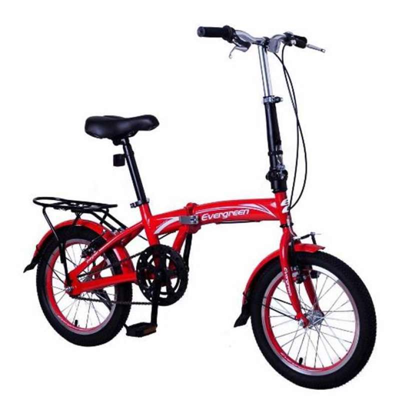 Kedai folding store bike