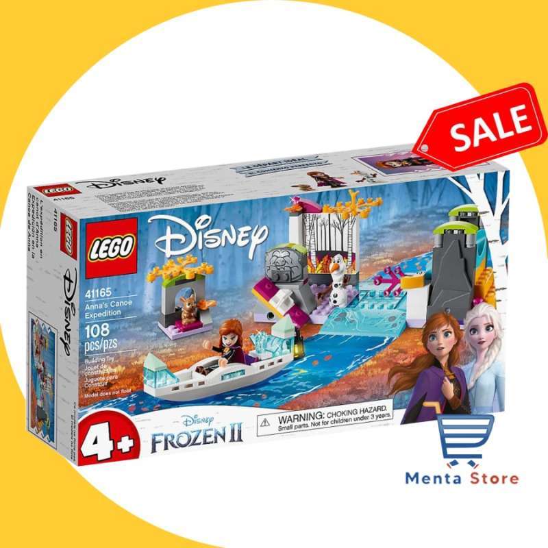 41165 lego 2025