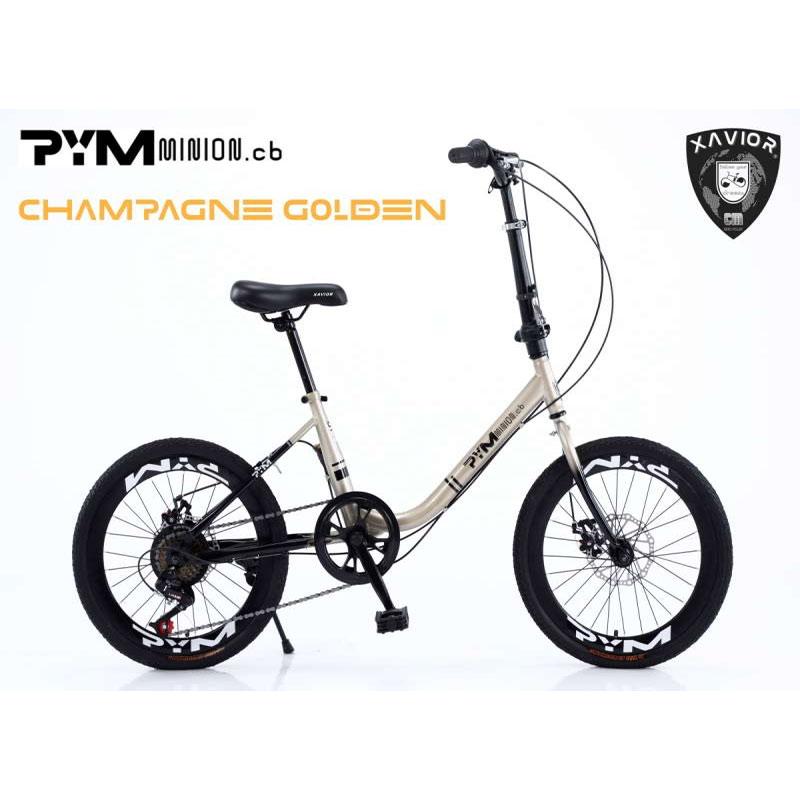 Minion bike original top
