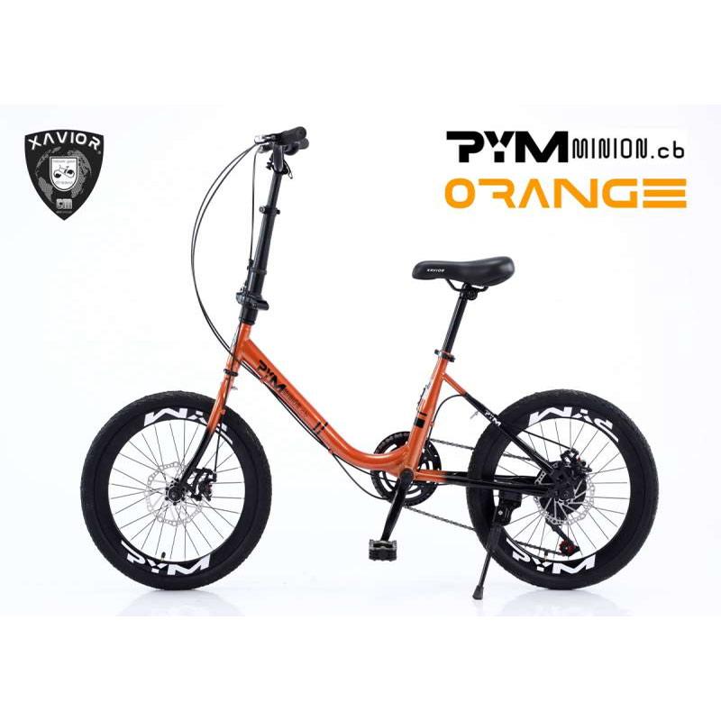 Bahan minion bike on sale