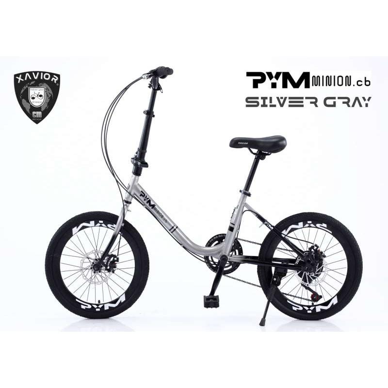 Harga cheap minion bike