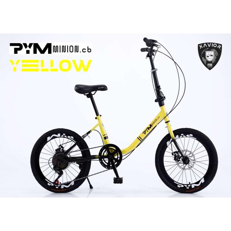 Xavior Sepeda Minion 20 inch PYM MINION 7 speeds