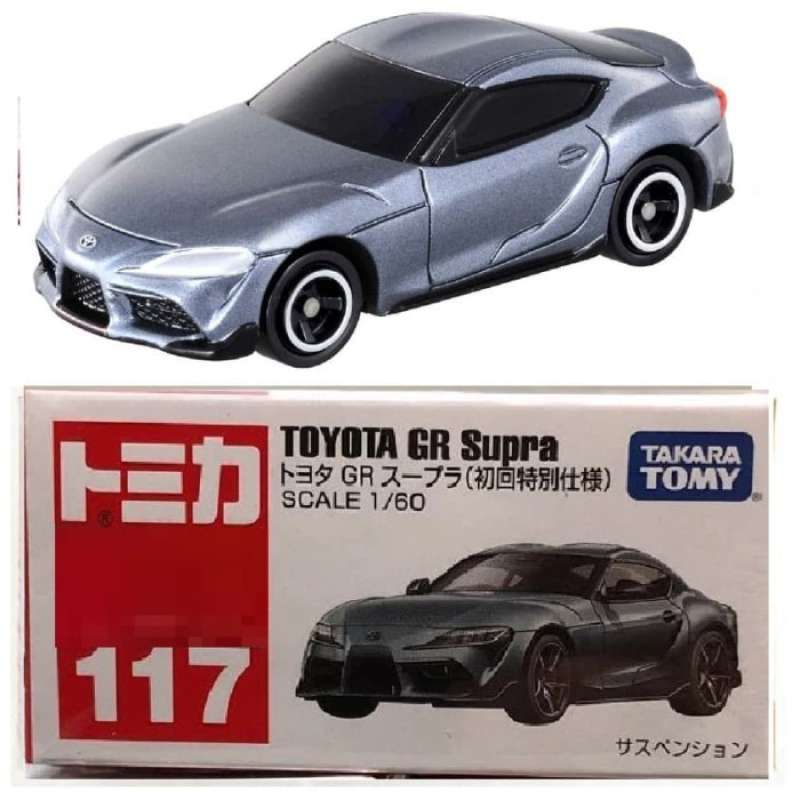 Tomica 117 supra top