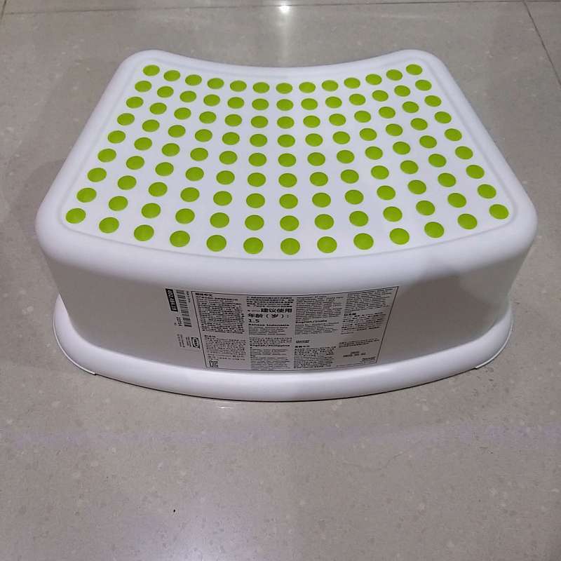 Ikea forsiktig clearance