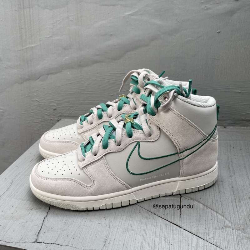 nike first use dunk