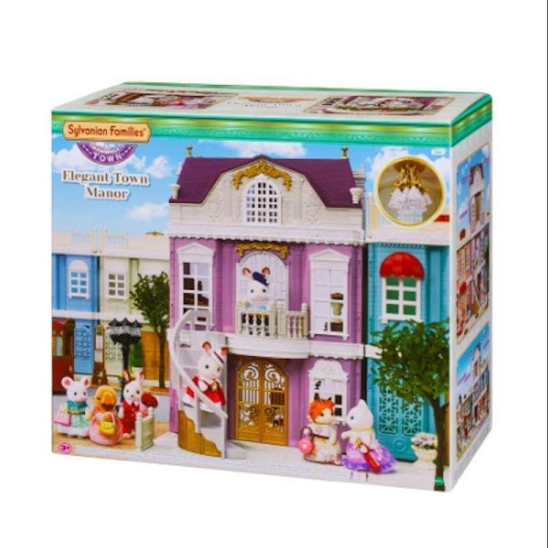 Sylvanian families elegant town outlet manor
