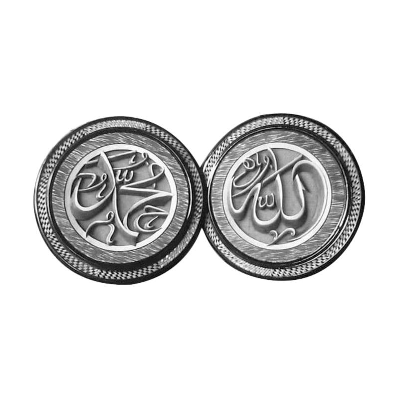 100 Gambar Allah Muhammad Terbaru Paling Hist 100 Gambar Allah Muhammad Terbaru Paling Hist