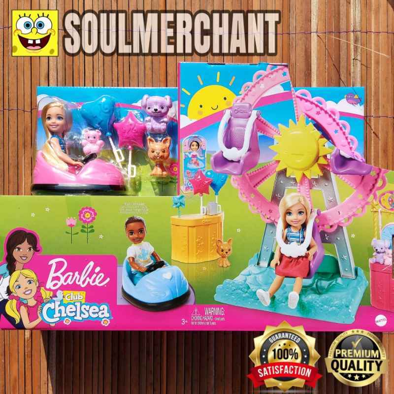 Barbie club chelsea carnival set sales